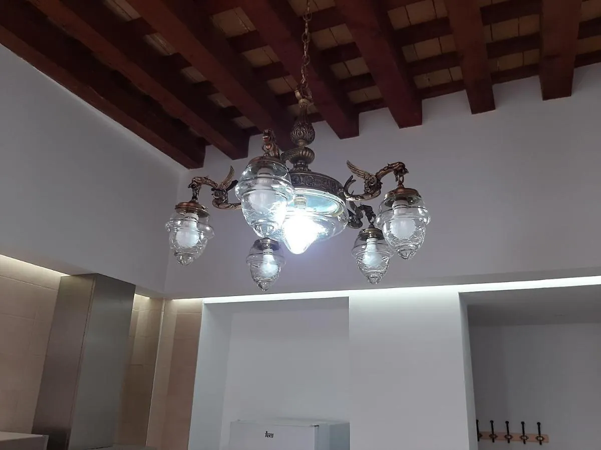 Apartamentos Valverde Cadiz 1-C 0*,  Spain